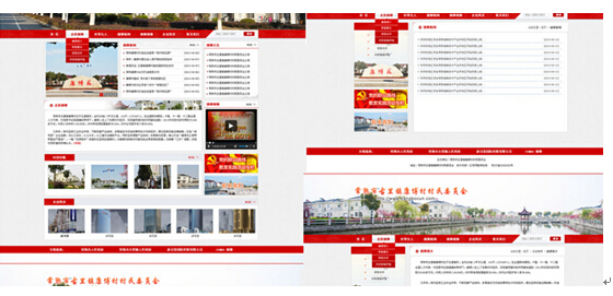 www.wfcgdy.com